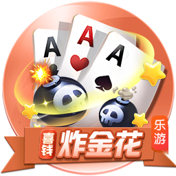 再启公益步履，足协杯“种子计划”青岛站见证梦想接力