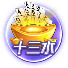 要求30万镑周薪❗️泰晤士报：伊萨克拒绝纽卡周薪20万镑续约合同