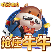 pg国际2025最新版