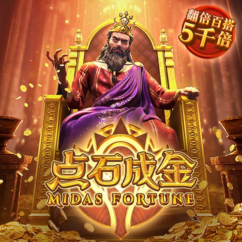 非卖品！电讯报：维拉已告知曼联，他们不会出售沃特金斯