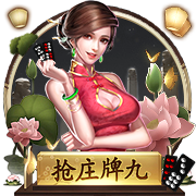 英媒：由于巴萨与神户胜利船的季前赛取消，拉什福德的首秀将推迟