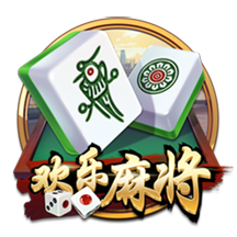 pg国际最新版