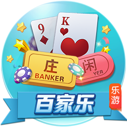 pg国际2025最新版