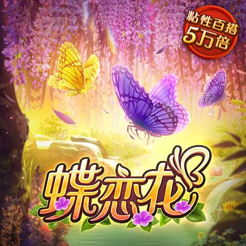 记者：塔雷米获延长假期未随队训练，他仍在国米离队名单中