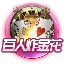 英媒：利物浦周四在中国香港训练，超过25000名球迷现场观看