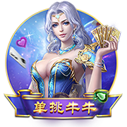 到位了！每体：赞助商垫付款项，巴萨将前往日本进行季前赛