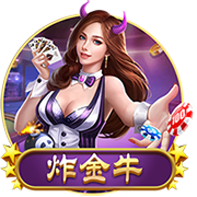 记者：拜仁对签沃尔特马德保持乐观，斯图加特未宣布球员不可出售