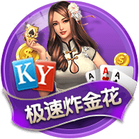 布莱顿官方：门将舍尔彭转会加盟圣吉罗斯，具体条款未公开