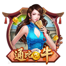 罗马诺：拜仁将按计划再次报价迪亚斯，并继续与利物浦进行谈判
