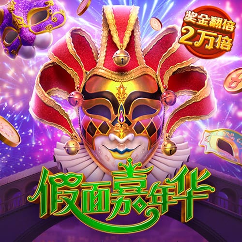 斯基拉：7月底前，都灵有信心和威尼斯达成引进奥里斯塔尼奥协议