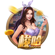 TA：流浪者先租后买报价水晶宫边锋萨基遭拒，但仍在继续追求