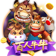 pg国际免费版