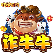 红军CEO：去年我们被说投入不够，我们只是在认为正确的时候投资