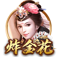 非洲媒体：申花100万欧报价马里边锋特劳雷，对方球队要价300万欧