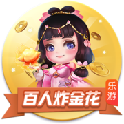 pg国际正式版