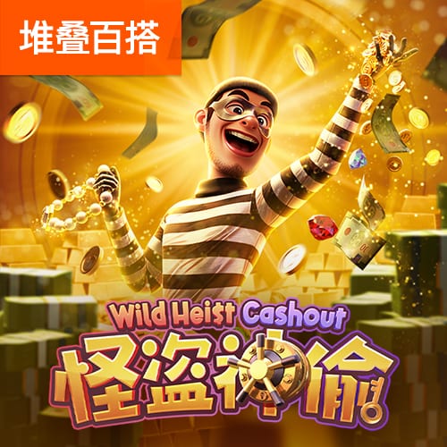 英媒：利物浦周四在中国香港训练，超过25000名球迷现场观看