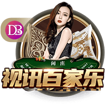 记者：马奎尔已加入曼联季前巡回赛，他于昨晚抵达芝加哥