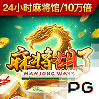 会员制球场？太阳报：切尔西球迷抗议新购票制度 付了钱却没有票