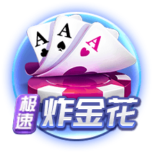 pg国际客户端
