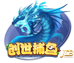 罚款2万！中足联：兰州陇原竞技球迷燃放冷焰 批评+球队罚款