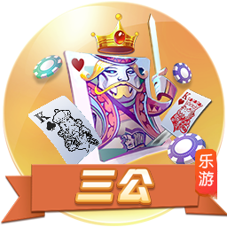 马卡报：20岁中场切玛即将300万欧加盟斯图加特，皇马有回购条款