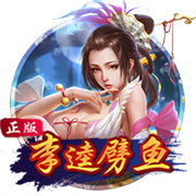 申花赛后谢场时，河南队球迷高喊：申花是冠军、上海只有申花队