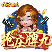 记者：20岁中场切玛转会至斯图加特，皇马保留50%二转分成