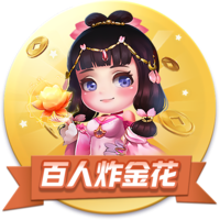 pg国际 v2.6.5.5 官方正式版 0