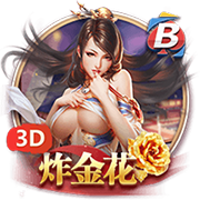 布莱顿官方：门将舍尔彭转会加盟圣吉罗斯，具体条款未公开