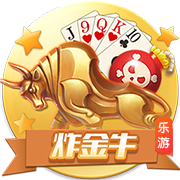 英媒：利物浦周四在中国香港训练，超过25000名球迷现场观看