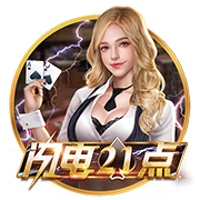 记者：克鲁伊维特三儿子将与里昂签约5年，转会费约400万欧元