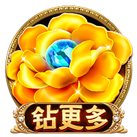 官方：国米18岁攻击手德皮耶里外租意乙尤韦斯塔比亚